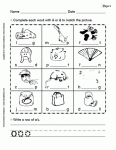 Worksheet Page Sample