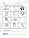 Worksheets & Activities | Victory Drill Book
